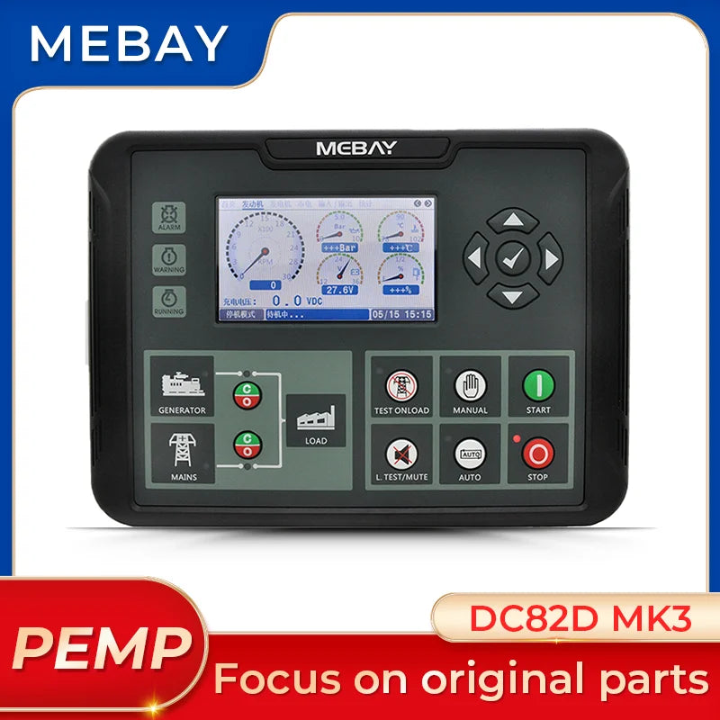 Módulo controlador Mebay DC82D MK3 Pantalla LCD original Placa de control de PC RS485