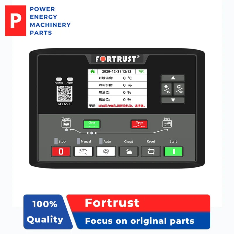 Módulo controlador de automatización de generador de motor diésel original GEC6510