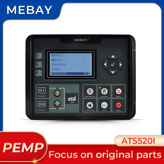 Original ATS520I Mebay Generator ATS Controller Module Automatic Transfer Switch Control