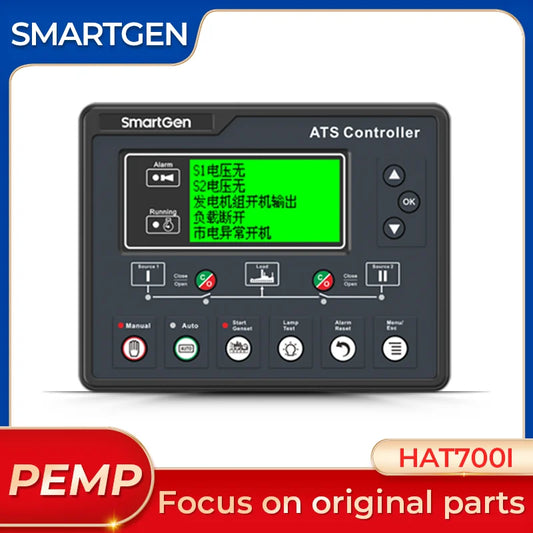 Original HAT700I SmartGen ATS Controller Module Diesel Generator Set