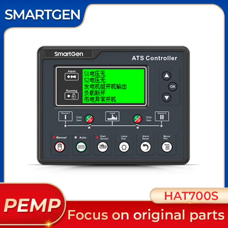 Original SmartGen Diesel Generator Set HAT700S ATS Controller Dual Power Supply Synchronous Switch Control Module