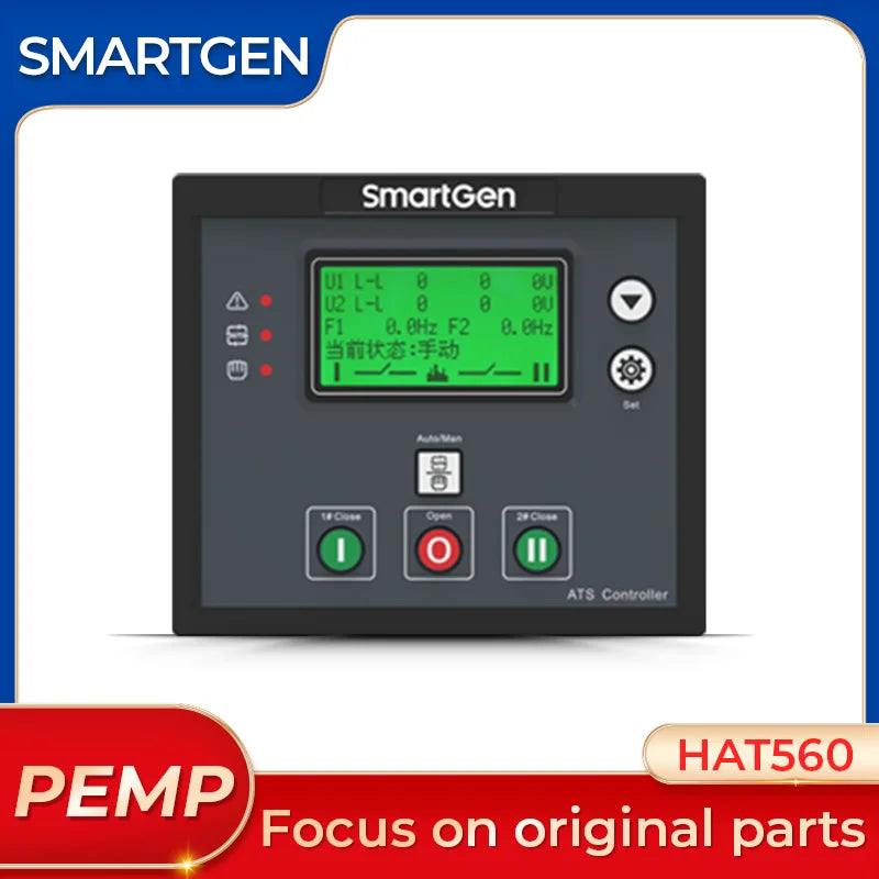 Módulo de control de generador Smartgen original HAT560 Controlador de interruptor de transferencia automática (ATS)