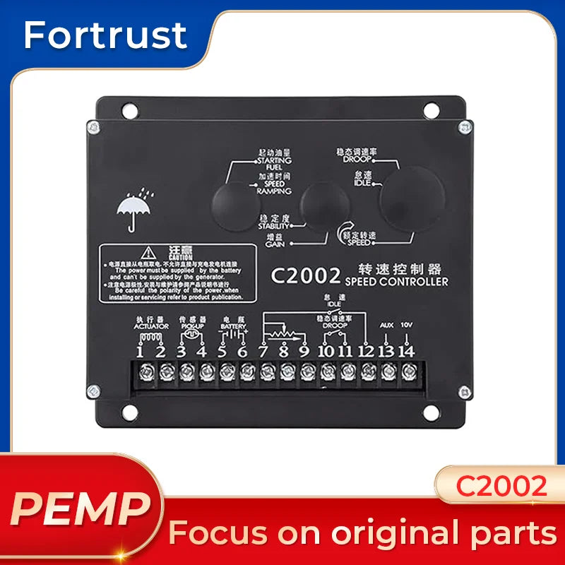 ตัวควบคุมความเร็วของเครื่องกำเนิดไฟฟ้าดีเซล C2002 ดั้งเดิม ชิ้นส่วนเครื่องกำเนิดไฟฟ้า