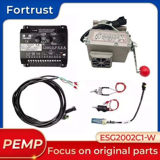 ESG2002C1-W เครื่องกำเนิดไฟฟ้า ตัวควบคุมอิเล็กทรอนิกส์ แดมเปอร์กันน้ำ แอคชูเอเตอร์ C2002 A1000C-W
