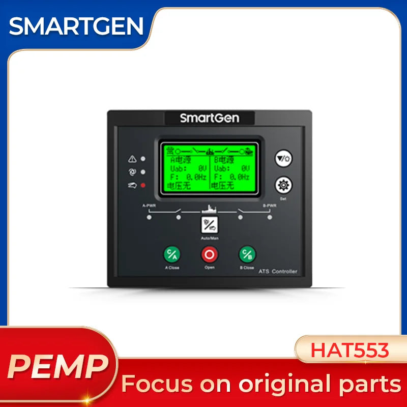 Controlador ATS de doble potencia original HAT553 con interfaz de monitor RS485 Panel de generador diésel SmartGen