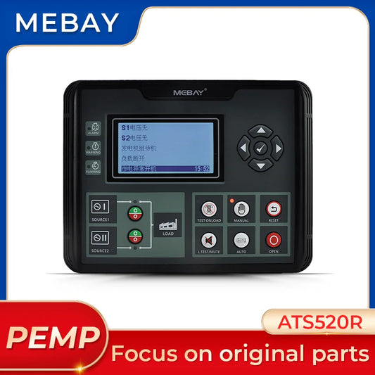 Mebay Generator ATS Controller ATS520R Dual Power Intelligent Switching Control Module RS485