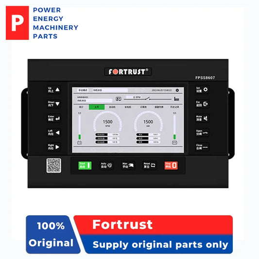 เทอร์มินัลอัจฉริยะขนาน FPSS8607-G50 ดั้งเดิมทำหน้าที่ควบคุมการเปิด/ปิดเครื่องกำเนิดไฟฟ้าอัตโนมัติ