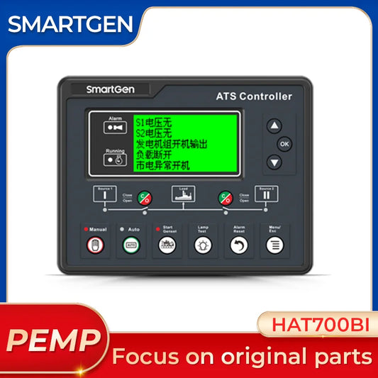 Original SmartGen HAT700BI Diesel Generator Dual Power Synchronous Switching Control Panel