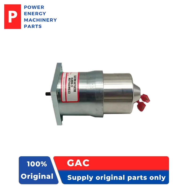 GAC ALN050-12/24 ALN050 แอคชูเอเตอร์แบบกดเชิงเส้น 12V 24V ดั้งเดิม