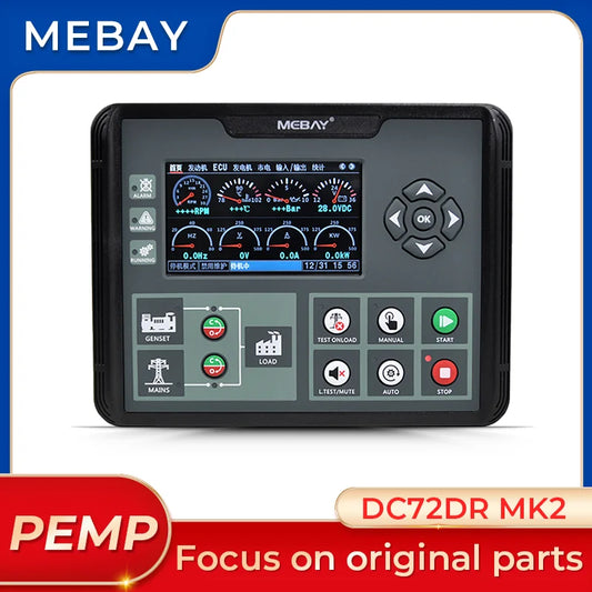 Genuine DC72DR MK2 Mebay Generator Controller LCD Display Auto Start Control Module Diesel Genset Parts