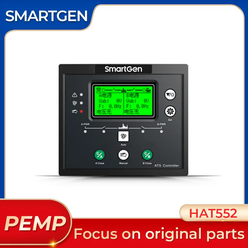 Original Generator ATS Control Module HAT552 Diesel Genset Panel Auto Start Dual Power Transfer Controller