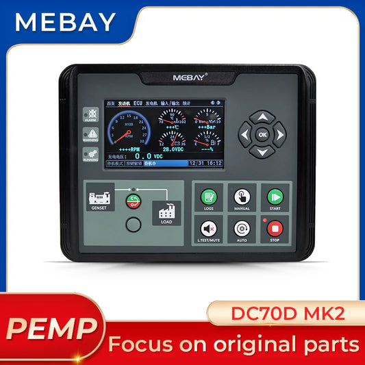 Original Mebay DC70D DC72D DC70DR DC72DR MK2 Generator Controller LCD Display Auto Start Control Module