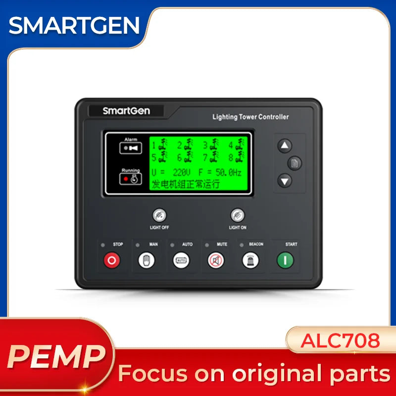 ตัวควบคุมหอคอยไฟส่องสว่าง ALC708 ดั้งเดิม ตัวควบคุมเครื่องกำเนิดไฟฟ้าที่กำหนดเวลาการเริ่ม/หยุดผ่านพอร์ตอินพุตระยะไกล