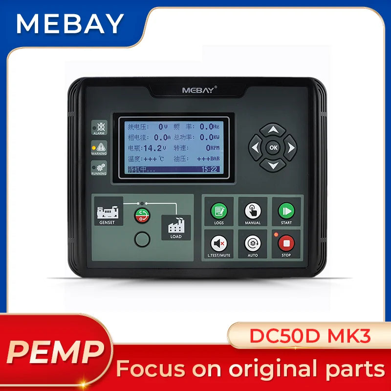 Original Mebay DC52D MK3 Diesel Generator Set Controller Genset Control Panel