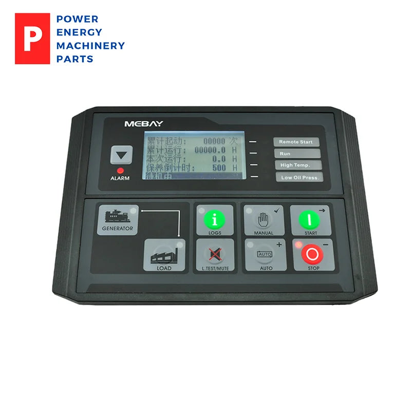 Generator Controller DC42D DC40D DC42DR DC40DR MK3 Genuine Mebay Diese Gasoline Gas Start Stop Parameters Monitoring