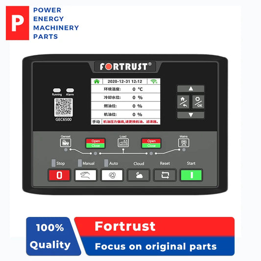 ชุดควบคุมเครื่องกำเนิดไฟฟ้าดีเซล GEC6520 โมดูลหน้าจอ LCD ดั้งเดิมของ Fortrust